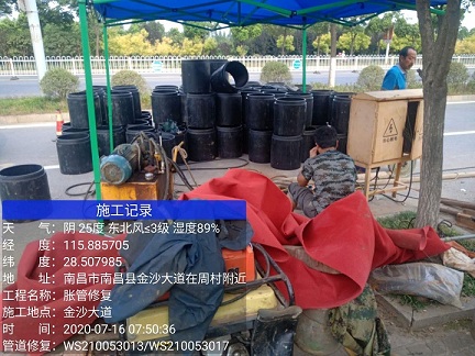 那大镇管道短管置换-管道顶管-炜誉市政