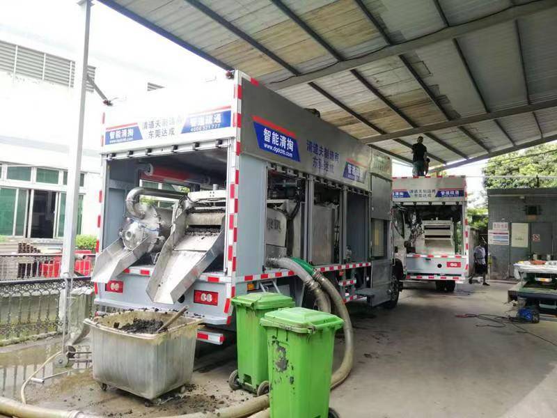 那大镇管道清淤中清洗步骤有哪些