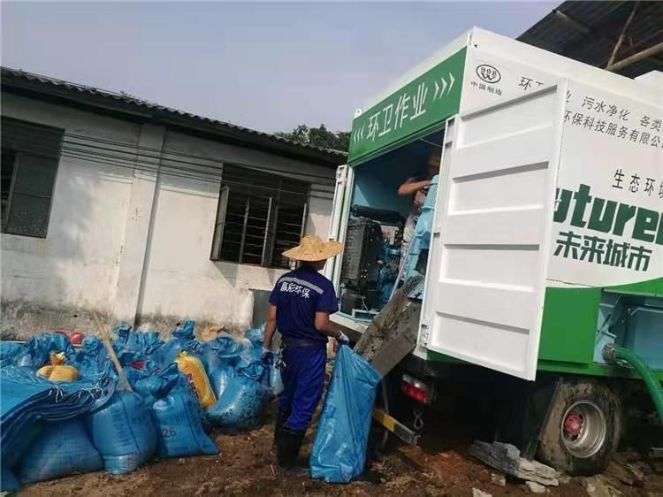 那大镇工业污泥压干处理